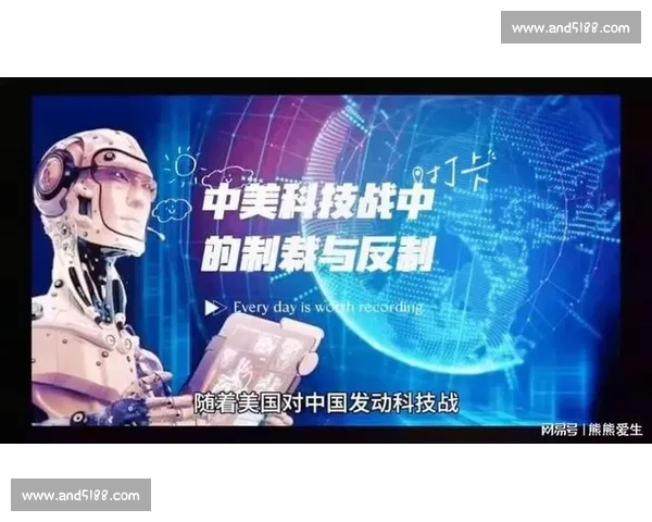 美国与加拿大正面对决北美格局与未来走向之争经济安全科技影响